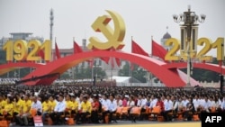 100th anniversary of Communist Party of China