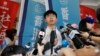 Hong Kong Democracy Activist Sent Back to Jail 