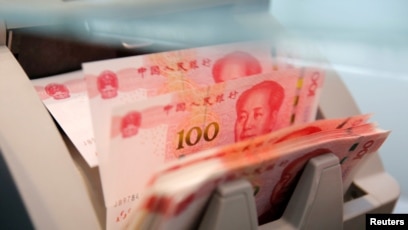 Le e-yuan, une monnaie lectronique "made in China"