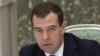 Медведев против декларирования расходов госчиновников