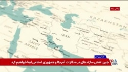 پیامدهای تحریم‌ها بر حکومت ایران