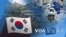[VOA 모닝 뉴스] 2021년 6월 10일