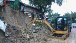 Rohingya Broadcast