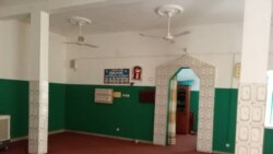 Ramadan, Imam Keita
