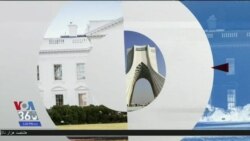 اخبار شبانگاهی