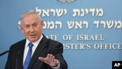 Perdana Menteri Israel Benjamin Netanyahu 