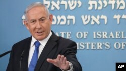  Firai Ministan Isra'ila Benjamin Netanyahu 