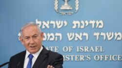 Israel's Prime Minister Benjamin Netanyahu announces full diplomatic ties will be established with the United Arab Emirates, during a news conference on Thursday, Aug. 13, 2020 in Jerusalem. In a nationally broadcast statement, Netanyahu said the …