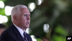 U.S. Vice President Mike Pence delivers a statement at the Itamaraty Palace, in Brasilia, Brazil, June 26, 2018. 