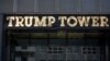 Report: Trump Organization CFO Given Immunity