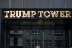 ຕຶກ Trump Tower ຂອງ ປ. ທຣໍາ ໃນນະຄອນນິວຢອກ (ພາບຖ່າຍ 23 ມິຖຸນາ, 2016)