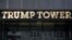 FILE- The Trump Tower logo in New York, May 23, 2016. 