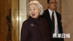 香港前律政司司长、基本法委员会副主任梁爱诗(苹果日报图片 )