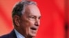 Former NY Mayor Bloomberg to Forgo 2020 White House Bid