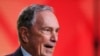 Tỷ phú Michael Bloomberg không ra tranh cử Tổng thống Mỹ