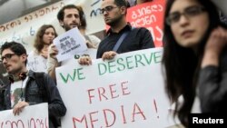 People attend a rally to mark World Press Freedom Day in Tbilisi. (File) 