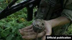Myanmar landmine- Karen News