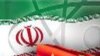 یک مقام چینی خواهان تقویت مناسبات با ایران شده است