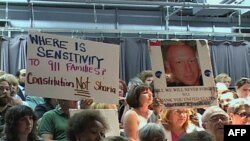 Komisioni për Mbrojtjen e Objekteve Historike, pro ngritjes së Qendrës Islamike në Nju Jork