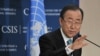 UN Chief: Syrian Bloodshed Unacceptable