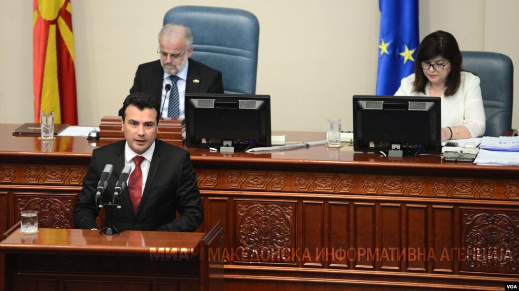 Maqedoni: Riformatohet kabineti qeveritar