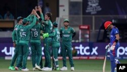Emirates T20 World Cup Cricket