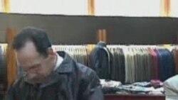 60 Sekundi iz Amerike Aug15