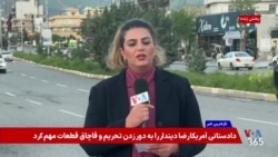 تداوم بن‌بست سیاسی در عراق؛ اختلافات در «چارچوب هماهنگی» مانع توافق بر سر نخست‌وزیر