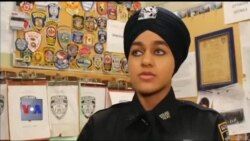 نیویارک رضاکارانہ پولیس فورس میں دستار پہننے والی سکھ خاتون اہلکار