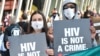 Despite Advances in AIDS Treatment, Stigma Lingers 