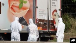 Baabuurka laga helay meydadka. Aug 27, 2015.