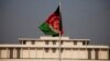 Pakistan, Afghanistan Look to Boost Trade and Security 