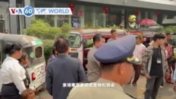 VOA國際60秒：2025年1月23日