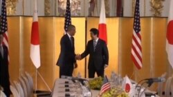 OBAMA ASIA CNPK