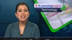 Special English TV