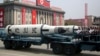 Bắc Triều Tiên dường như phô bày phi đạn mới trong cuộc duyệt binh