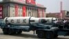 North Korea Displays New ICBM, Other Missiles