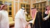 دیدار خانواده جمال خاشقجی با پادشاه و ولیعهد عربستان سعودی، آرشیو