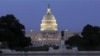 US Debt Deal Compromise Leaves Many Unhappy