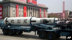 A submarine-launched ballistic missile is displayed in Kim Il Sung Square during a military parade, April 15, 2017, in Pyongyang, North Korea to celebrate the 105th birth anniversary of Kim Il Sung, the country's late founder and grandfather of current ru