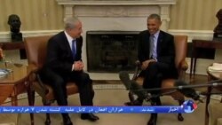 نتانیاهو در سفر به واشنگتن آینده توان نظامی اسرائیل را تضمین کرد
