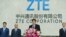 中兴通讯公司董事长殷一民2018年4月20日在中国广东省深圳市中兴通讯总部的新闻发布会上发表讲话。