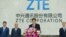 中兴通讯公司董事长殷一民2018年4月20日在中国广东省深圳市中兴通讯总部的新闻发布会上发表讲话。