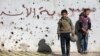 Atentado en Siria causa 2 muertos tras cese de hostilidades