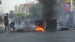 Ցուցարարները փակել են Բեյրութի օդանավակայան տանող ճանապարհը. նրանք հիասթափված են