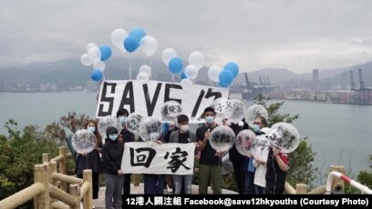 香港法治已死 加拿大议会建议政府从速处理港人避难申请