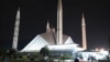 FILE - The Faisal Mosque is pictured in Islamabad, Pakistan, March 30, 2023.