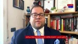 شاهین مدرس: پیام نتانیاهو این بود که با اینترنت آزاد مردم ایران بر جمهوری اسلامی پیروز می‌شوند 
