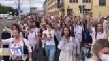 ბელარუსი გზაგასაყარზე - ბრძოლა დემოკრატიისთვის