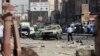 عراق: در موج تازه بمبگذاریها ۳٠ تن کشته شدند